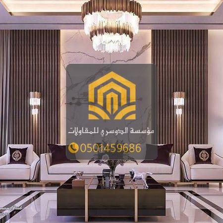 تصاميم بديل رخام وشيبور حديثة بالدمام