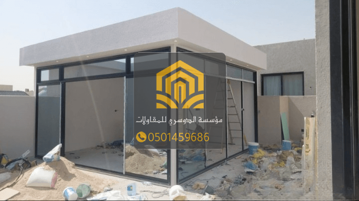 أفضل ملاحق اسمنت بورد في الشرقية