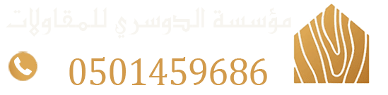 تصميم وتنفيذ مظلات سيارات، جلسات، سواتر قماش ولكسان، برجولات خارجية.

