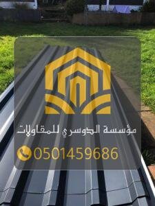 مقاول متخصص في تركيب ساندوتش بانل داخل الدمام بخبرة طويلة