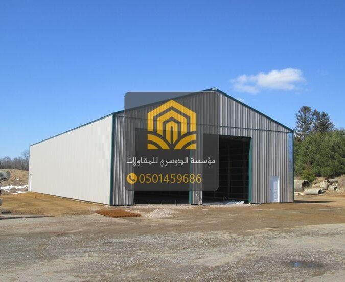 بناء هناجر عالية الجودة في جدة 