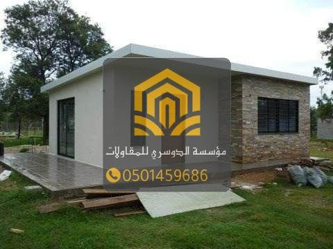 ملاحق خارجية في جدة بتصاميم راقية