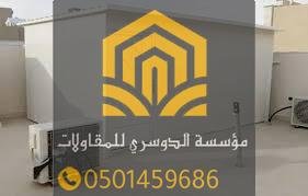 تركيب ملاحق ساندوتش بانل جدة بجودة عالية ومضمونة