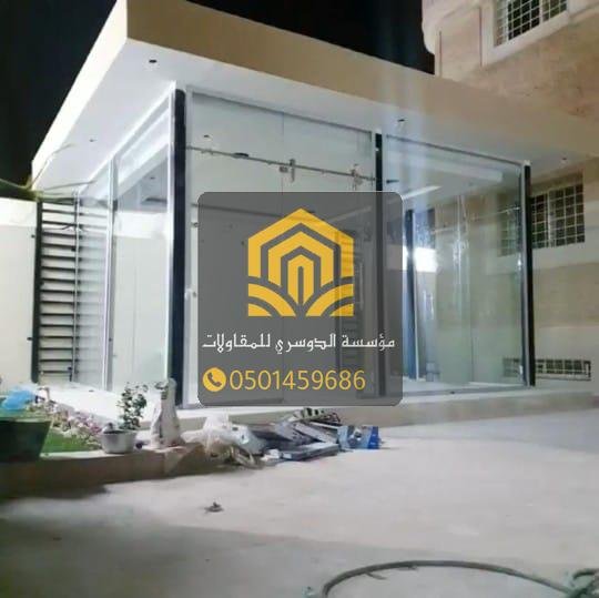 تكلفة بناء ملحق إسمنت بورد بمواصفات حديثة في جدة 