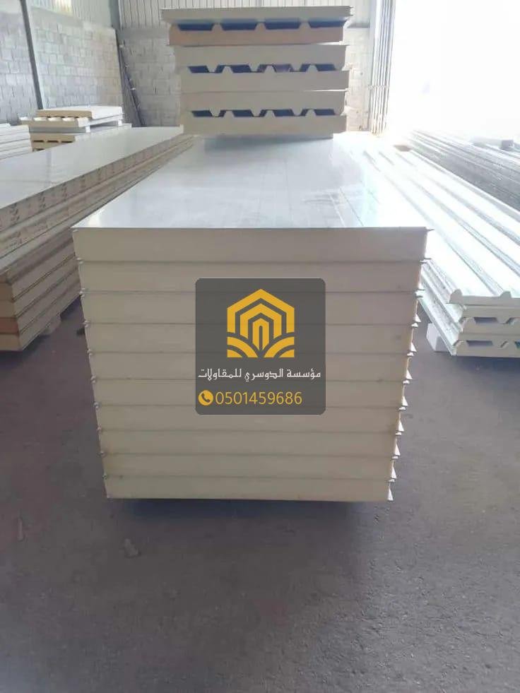 توريد ساندوتش بانل جدة بأفضل المواصفات الحديثة