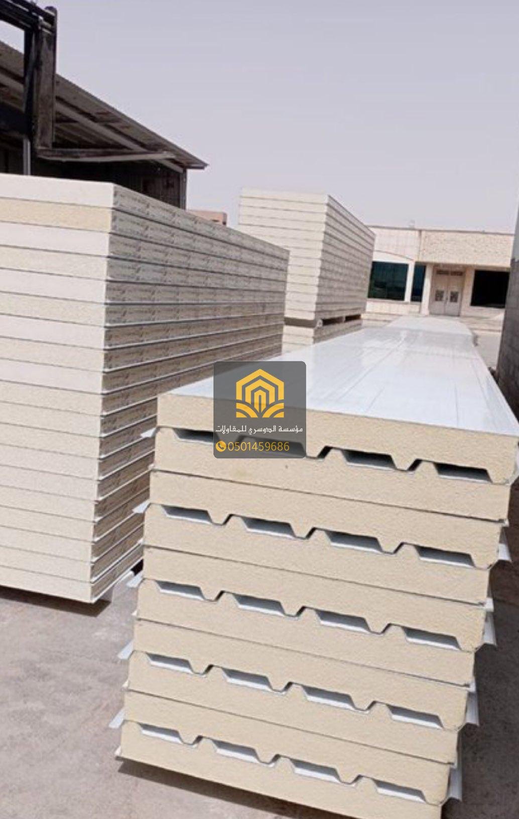 مصنع ساندوتش بانل بأفضل الأسعار في جدة