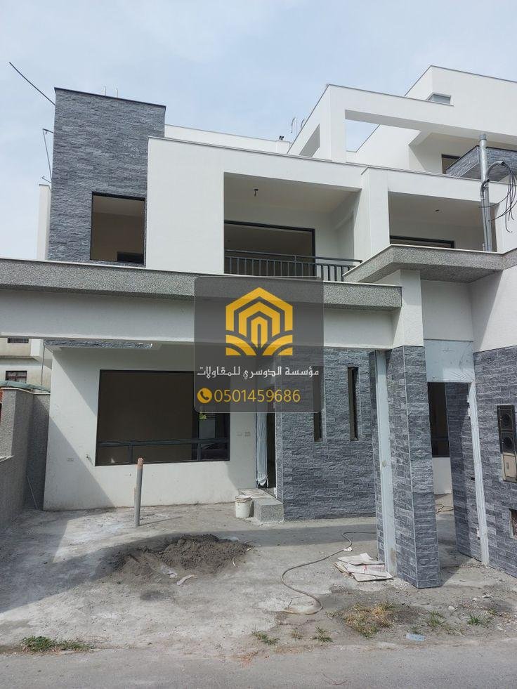 أفضل شركة صيانة مباني في جدة