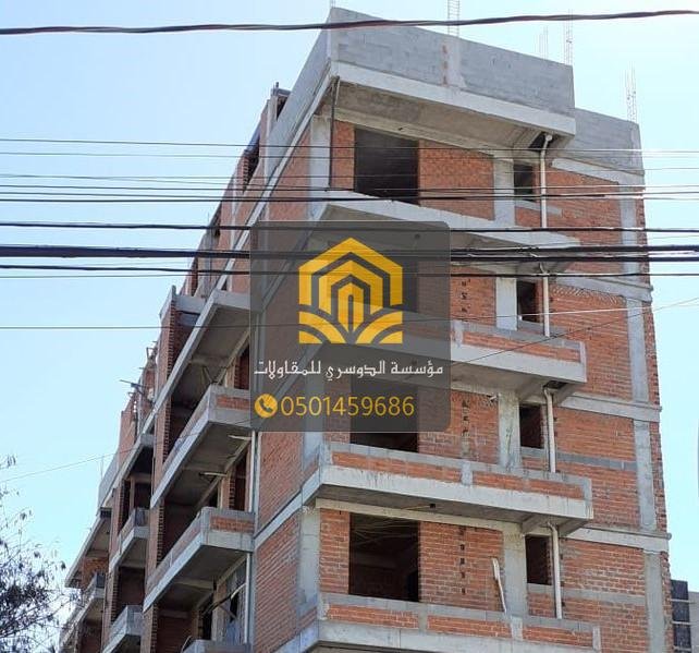 أفضل مقاول معماري بجدة 