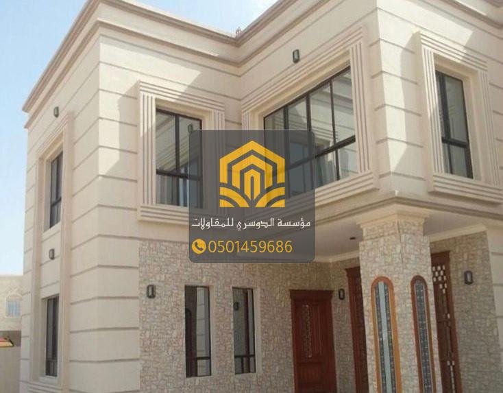 بناء دور ثاني بجودة عالية ومضمونة في جدة