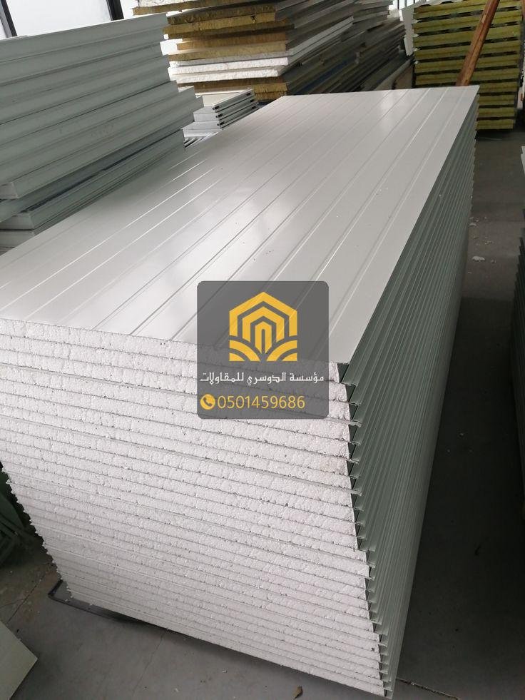 شركة ساندوتش بانل في جدة بجودة عالية ومضمونة