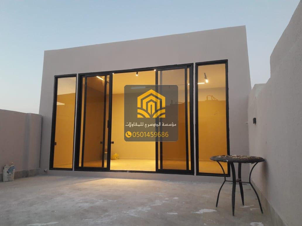 مقاول بناء ملاحق إسمنت بورد بحي الحمدانية في جدة بأفضل التصاميم الحديثة