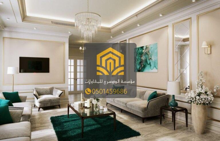 أفضل معلم دهانات وديكورات بالدمام والشرقية