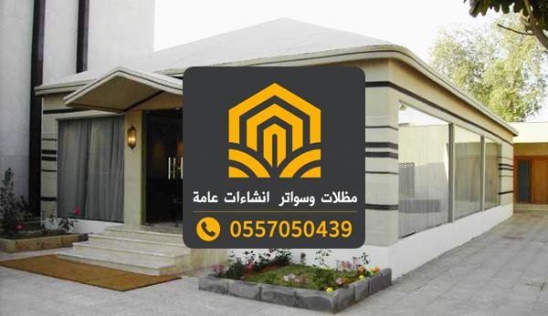 ملاحق خارجية إسمنت بورد: دليل شامل لبناء ملاحق متينة وعملية