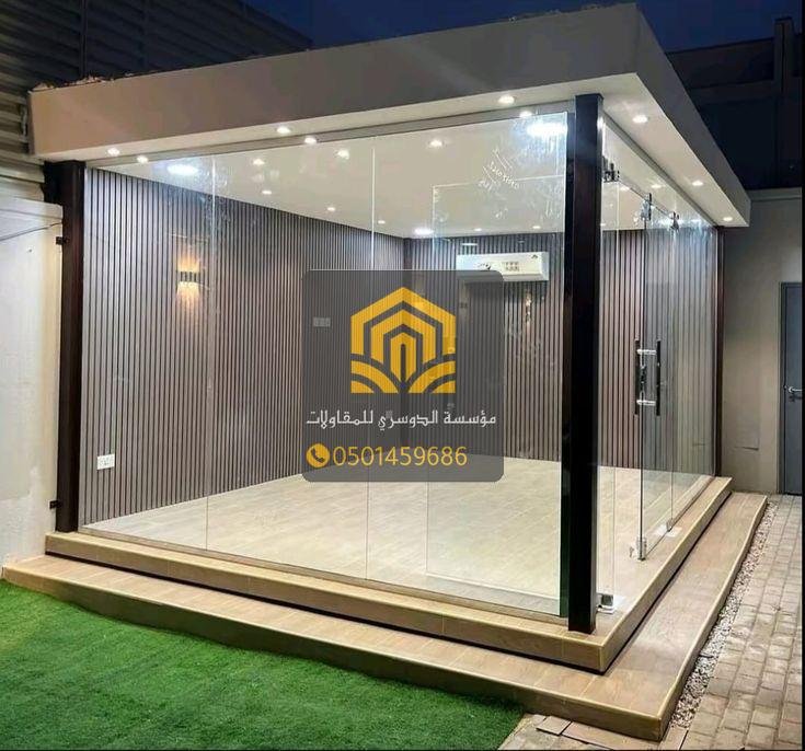 بناء مجالس زجاج من الإسمنت بورد جدة بأفضل التصاميم الحديثة