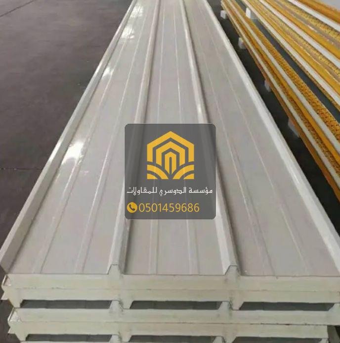 تركيب ساندوتش بانل جدة بأفضل المواصفات الحديثة