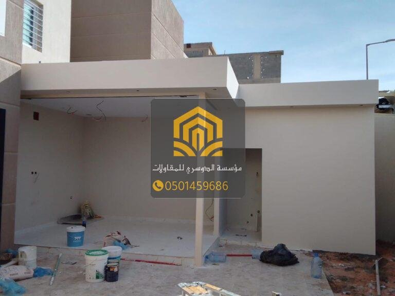 تكلفة بناء ملحق إسمنت بورد عالي الجودة في جدة