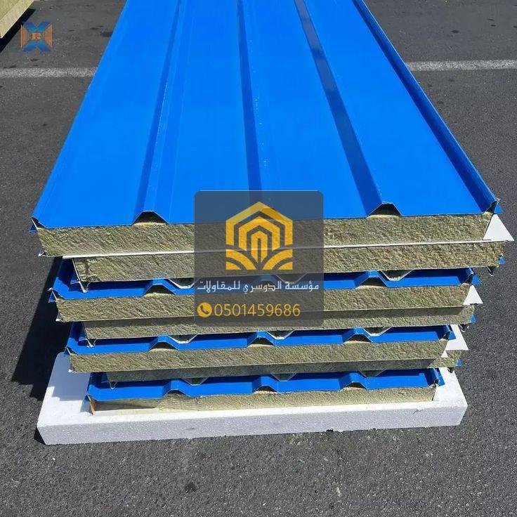 ساندوتش بانل جدة بأفضل الأسعار