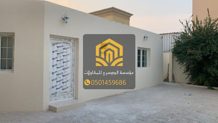 ملاحق إسمنت بورد وجبس بورد جدة بأفضل الأسعار